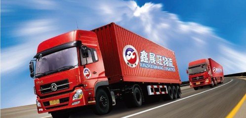 鑫展旺 為危化品安全運輸上鎖，城市配送運輸服務的專業守護者